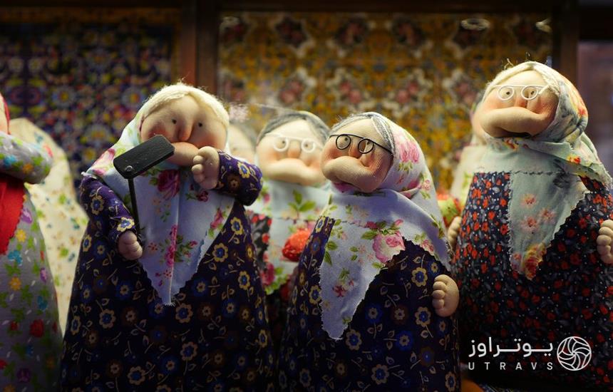 International Dolls Museum Of Iran
